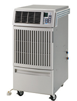 Portable Spot Air Conditioner: MovinCool/DENSO Sales California Inc.