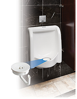 Waterless Urinal: Rubbermaid Commercial Products