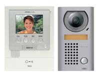 Video Intercom System: Aiphone Corp.